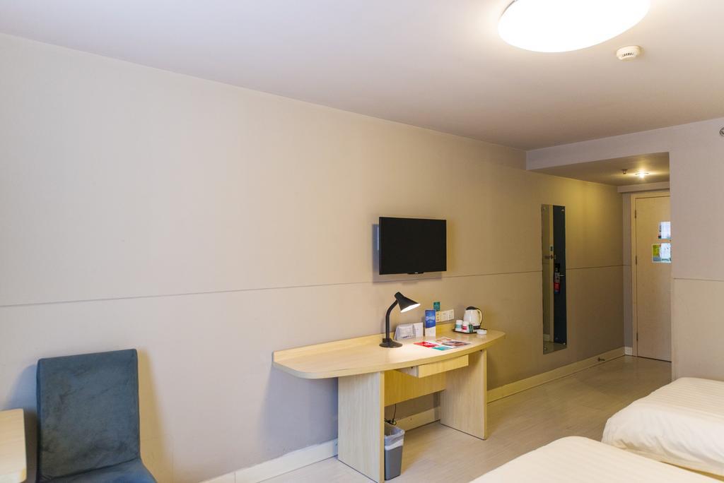 Jinjiang Inn - Shanghai Everbright Convention & Exhibition Center Екстер'єр фото