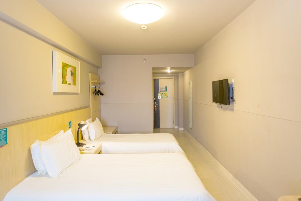 Jinjiang Inn - Shanghai Everbright Convention & Exhibition Center Екстер'єр фото
