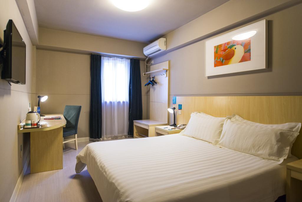 Jinjiang Inn - Shanghai Everbright Convention & Exhibition Center Екстер'єр фото