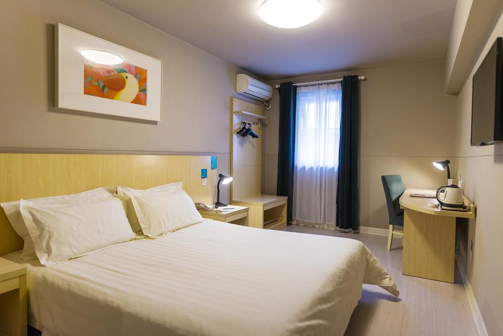 Jinjiang Inn - Shanghai Everbright Convention & Exhibition Center Екстер'єр фото