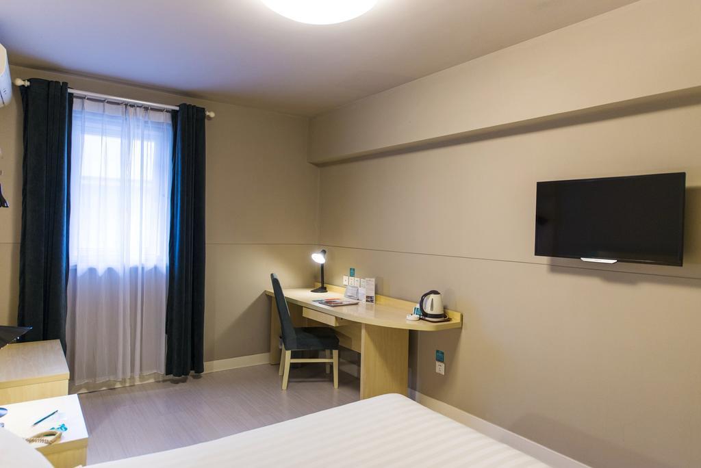 Jinjiang Inn - Shanghai Everbright Convention & Exhibition Center Екстер'єр фото