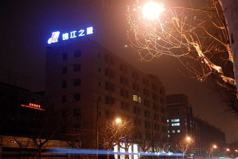Jinjiang Inn - Shanghai Everbright Convention & Exhibition Center Екстер'єр фото